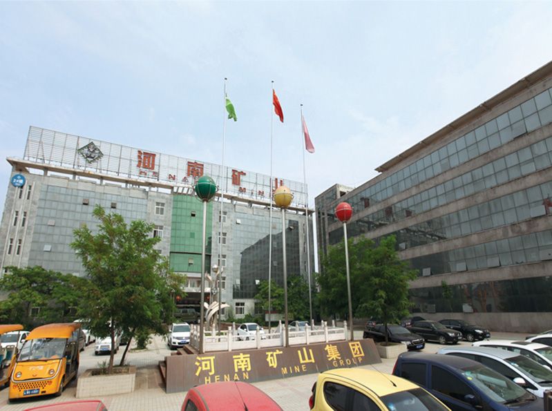 河南省礦山起重機有限公司